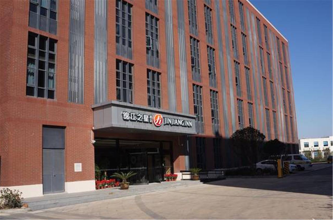 Hotel Jinjiang Select International Tourist Chuansha Subway Station